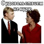 Большая перемена.1972 (ч.1)