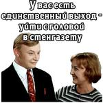 Большая перемена.1972 (ч.1)