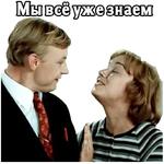 Большая перемена.1972 (ч.1)