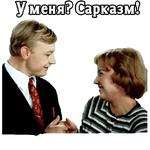 Большая перемена.1972 (ч.1)