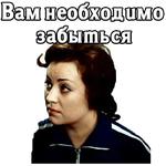 Большая перемена.1972 (ч.1)