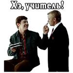 Большая перемена.1972 (ч.1)