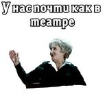 Большая перемена.1972 (ч.1)