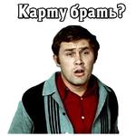 Большая перемена.1972 (ч.1)