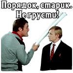 Большая перемена.1972 (ч.1)