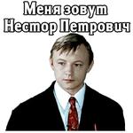 Большая перемена.1972 (ч.1)