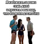 Большая перемена.1972 (ч.1)