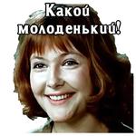 Большая перемена.1972 (ч.1)