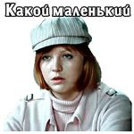 Большая перемена.1972 (ч.1)