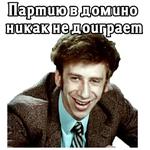 Большая перемена.1972 (ч.1)