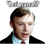 Большая перемена.1972 (ч.1)