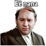 Большая перемена.1972 (ч.1)