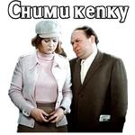 Большая перемена.1972 (ч.1)