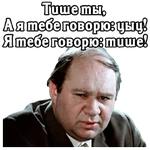 Большая перемена.1972 (ч.1)