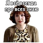 Большая перемена.1972 (ч.1)