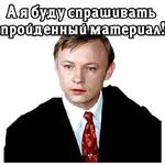 Большая перемена.1972 (ч.1)