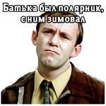 Большая перемена.1972 (ч.1)