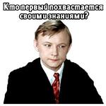 Большая перемена.1972 (ч.1)