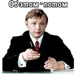 Большая перемена.1972 (ч.1)