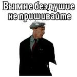 Большая перемена. 1972 (ч. 2)