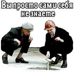 Большая перемена. 1972 (ч. 2)