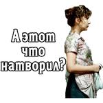 Большая перемена. 1972 (ч. 2)