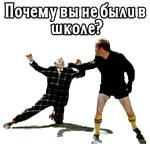 Большая перемена. 1972 (ч. 2)