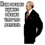 Большая перемена. 1972 (ч. 2)