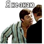 Большая перемена. 1972 (ч. 2)