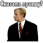 Большая перемена. 1972 (ч. 2)