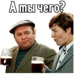 Большая перемена. 1972 (ч. 2)