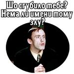 Большая перемена. 1972 (ч. 2)