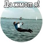Большая перемена. 1972 (ч. 2)