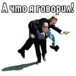 Большая перемена. 1972 (ч. 2)