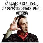 Большая перемена. 1972 (ч. 2)