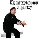 Большая перемена. 1972 (ч. 2)