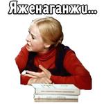 Большая перемена. 1972 (ч. 2)