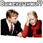 Большая перемена. 1972 (ч. 2)