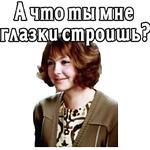 Большая перемена. 1972 (ч. 2)