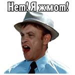 Большая перемена. 1972 (ч. 2)