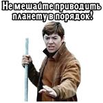 @elsticko :: Большая перемена. 1975 (ч.3)