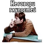 @elsticko :: Большая перемена. 1975 (ч.3)