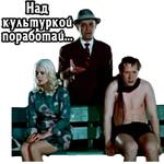 @elsticko :: Большая перемена. 1975 (ч.3)