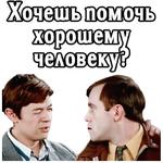 @elsticko :: Большая перемена. 1975 (ч.3)
