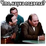@elsticko :: Большая перемена. 1975 (ч.3)