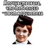 @elsticko :: Большая перемена. 1975 (ч.3)
