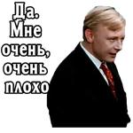@elsticko :: Большая перемена. 1975 (ч.3)
