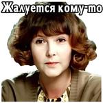 @elsticko :: Большая перемена. 1975 (ч.3)