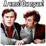 @elsticko :: Большая перемена. 1975 (ч.3)