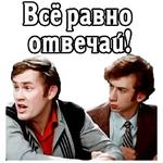 @elsticko :: Большая перемена. 1975 (ч.3)